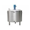 China Double Jacketed Stainless Steel Storage Tank , Stainless Steel Mixing Tank factory