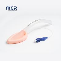 China Medical Grade Reusable Silicone Flexible And Secure Seal Laryngeal Mask Airway Size Range From #1.0 To #5.0 factory