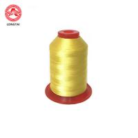 China High Tenacity Polypropylene Yarn Ripcord Thread cotton filler for cable factory