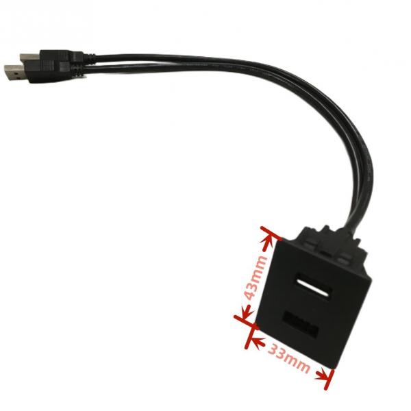 Quality FCC Dual USB Cable Extension Latch Mount Mitsubishi For Car for sale