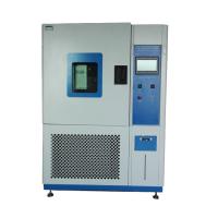Quality Programmable Simulation Temperature Humidity Test Chamber Artificial Climate for sale