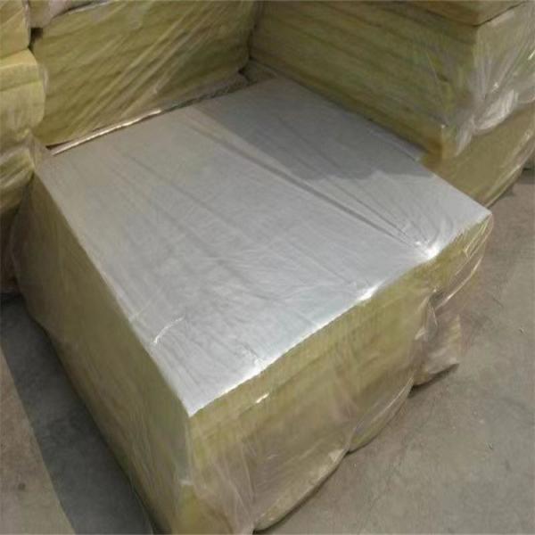 Quality A1 Grade Glass Wool Acoustic Insulation With Aluminium Foil for sale