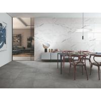 China Carrara Super White Polished Porcelain Tile , 24x48 Modern Bathroom Floor Tile for sale