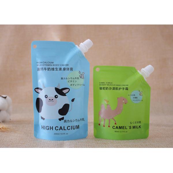 Quality Refillable Custom 150C Printed Spout Bag For Moisure Cream for sale