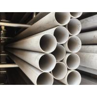 China TISCO 316 321 SS 304 Seamless Tube Hot Rolled Cold Rolled stainless steel pipes factory