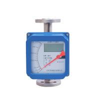 China Water Gas Metal Tube Rotor Flow Meter Hart 4-20 MA Signal Output factory