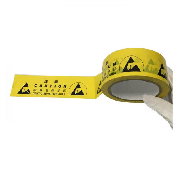Quality Wear Resistant PE PVC Area Printed EPA ESD Masking Grid Tape for sale