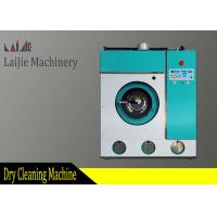China Industrial Dry Cleaners Complete Sets , Professional Dry Cleaning Equipment for sale