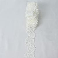 China 2 Polyester Lace Trim Wedding Applique Lace Ribbon Craft Sewing for sale