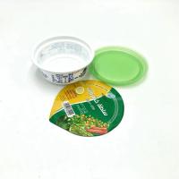China 250ml PP plastic cup with plastic lid for sale