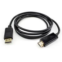 China Meeting Video 1080P HD Cable DP Interface Computer Display Port to HDMI Adapter factory