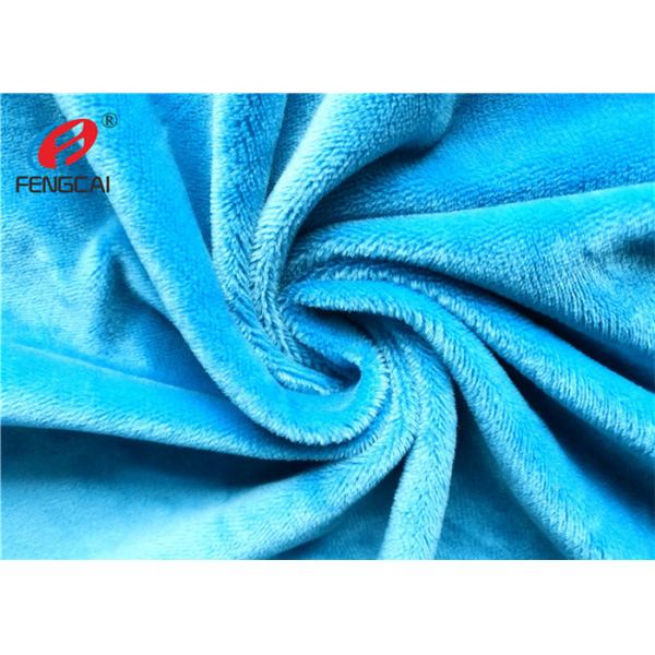 Quality Customized Solid Color Polyester Minky Plush Fabric For Making Baby Blankets for sale