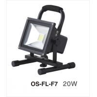 China 50w LED floodlight/projector lamp led rechargeable floodlight factory