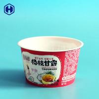 Quality Food Grade IML Plastic Containers Non Spill Compostable Plastic Cups for sale