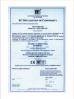 ZHEJIANG SINGI ELECTRICAL LLC Certifications