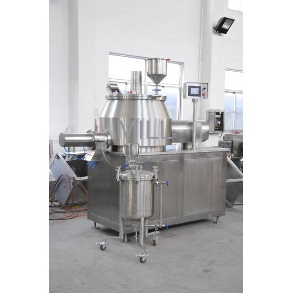 Quality Pet Food Blender Powder Mixing Machine For Instant Coffee Powder for sale