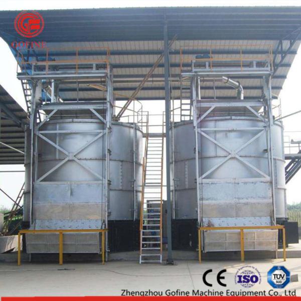 Quality Towable Compost Fertilizer Production, Livestock Manure Fermentation Tank for sale