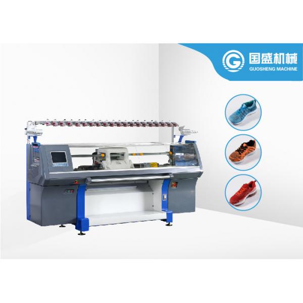 Quality LCD Display Vamp Shoe Upper Knitting Machine for sale