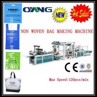China High speed PP non woven bag making machine for non woven shopping bag factory