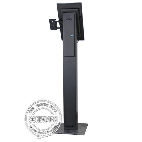 Quality 21.5" and 24" Floorstanding Touch Screen Hotel Self Service Ordering Kiosk with for sale