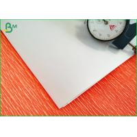 China Virgin Wood Pulp Offset Printing Paper 80gsm Two - Sided Paper Sheet For School Book Printing factory