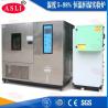 China High low temperature environmental test chamber equipment/temperature humidity test climatic chamber factory