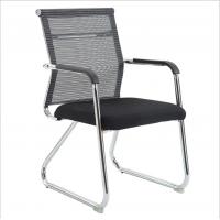 China Staff Bow Back Net Mesh Seat Ergonomic Office Chair For Meeting Room / Home factory
