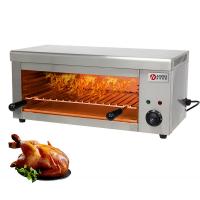 China Power Source Electricity Commercial Chicken Roaster with Infrared Salamander Grill for sale