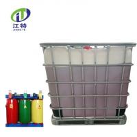 China Flexible Room Temperature Curing Epoxy Resin For Repairing Strongly Fast for sale
