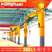 China High Quality Widely Use Jib Crane factory