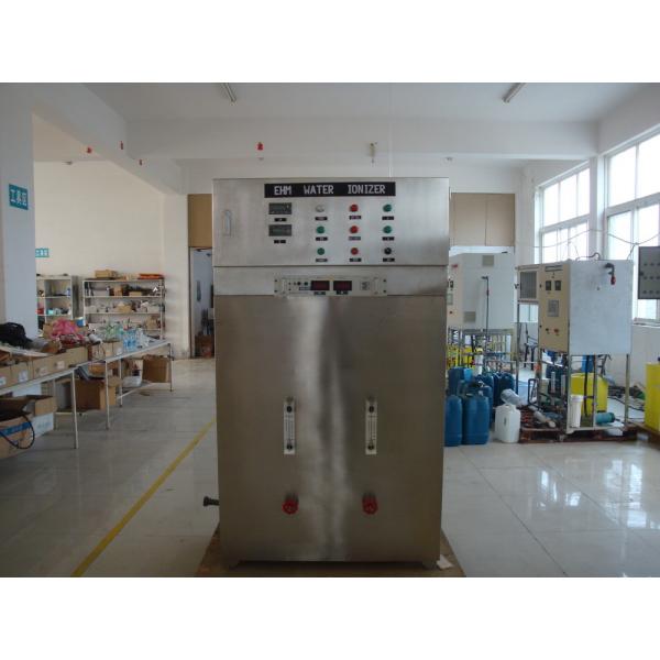 Quality Commercial Alkaline Water Ionizer / ionized water purifier for food factory and restaurant for sale
