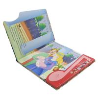 China Note Button Sound Book Module Children Learning Recordable For Plush Toys factory