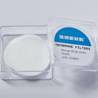 Quality 47mm Membrane Disc Filter Non Sterile 0.22 Micron PES Filter For Aqueous for sale
