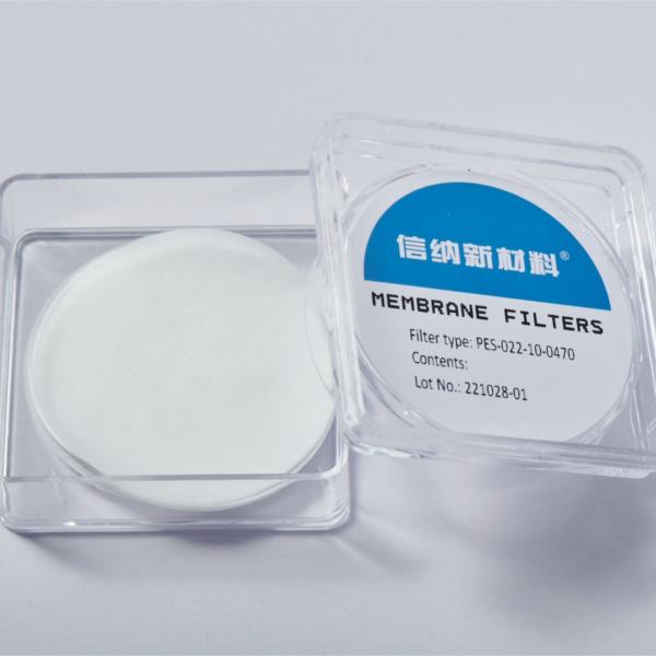 Quality 47mm Membrane Disc Filter Non Sterile 0.22 Micron PES Filter For Aqueous Filtration for sale