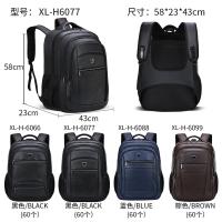 Quality Notebook Business Casual Backpack PU Leather 23 Inch Travel And Leisure for sale