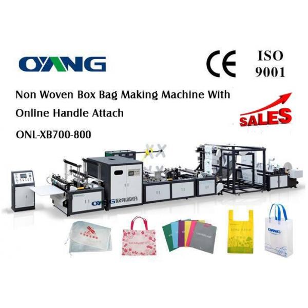 Quality Multifunctional Automatic Non Woven Bag Making Machine Computerized 18 KW for sale