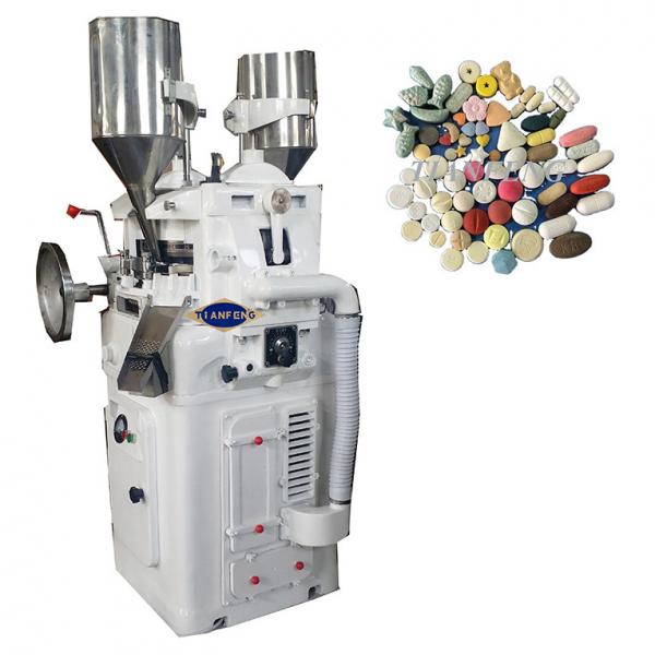 Quality Zp33 110000 Pieces Hour Vitamins Calcium Rotary Tablet Press Machine for sale