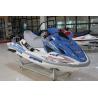 China Hot sell SQ1100JM Jet Motorboat 1100CC Jetski CE and EPA approved Racing yacht Jet boat factory
