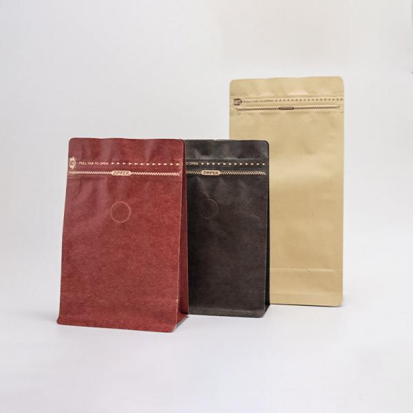 Quality Custom Printed 250g 500g Kraft Paper Coffee Packaging MOPP Coffee Bean Bags With Valve for sale