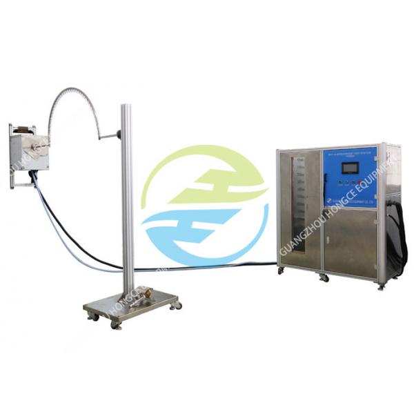 Quality IPX3 / IPX4 Spraying And Splashing Water IP Testing Equipment R800 Oscillating Tube for sale