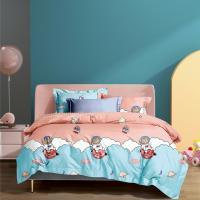 China 200TC 4pcs 3pcs Colourful Bedding Set 1 Duvet Cover 1 Fitted Sheet 1 Flat Sheet 2 Pillowcase factory
