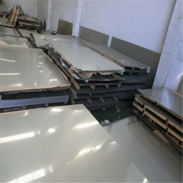 Quality ASTM A240 316L Stainless Steel Plate Sheet 304 2B 0.8mm 1.0mm for sale