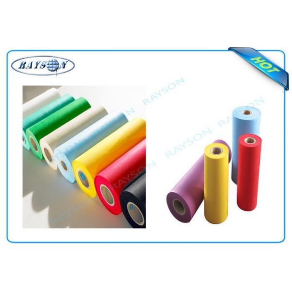Quality Trends Flame Retardant Fire Resistant PP Spunbond Non Woven Fabric Rolls for sale