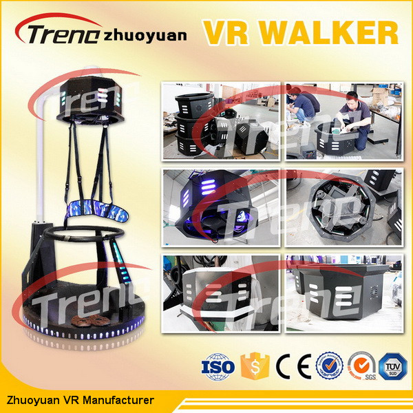 Quality Amazing Amusement Park Virtual Reality Machine 360 Degree Scene 800 Watt for sale
