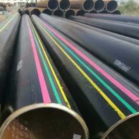 China 12m LSAW Carbon Steel Pipe Grade B X42 X52 For Feeder Pipelines for sale