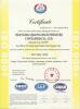 Shanghai Qilong High Pressure Container Co., Ltd. Certifications