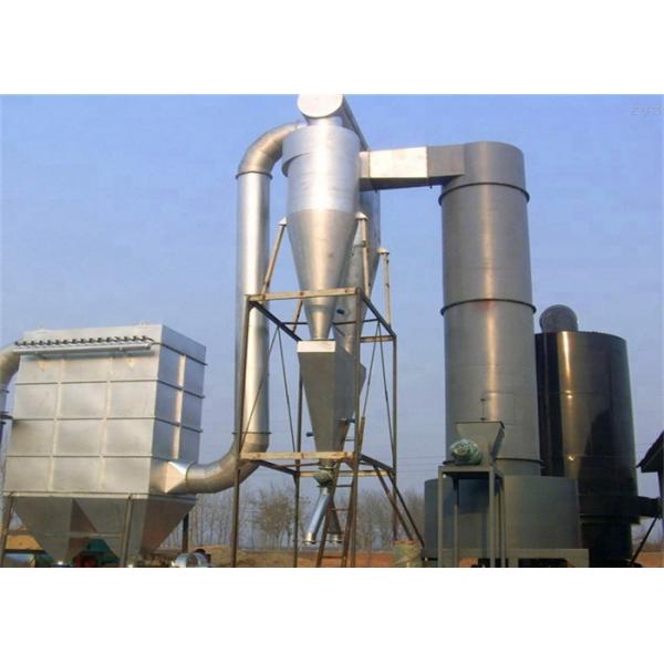 Quality High Speed Rotary 5-500kg/h Dyestuff Pigment Dryer XSG Series for sale