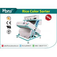 Quality Rice Color Sorter for sale
