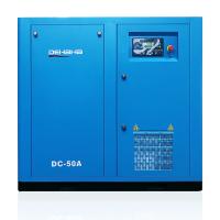 Quality 8 Bar 50hp 37kw Fixed Speed Air Compressor IP55 Direct Driven Air Compressor for sale