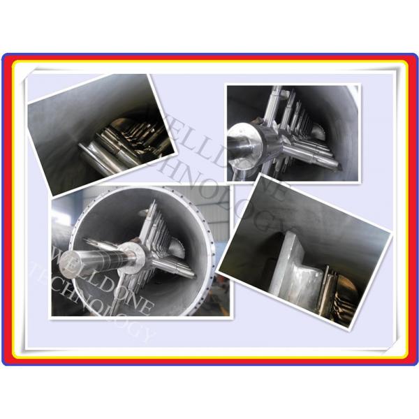 Quality 0 . 8 - 40Ton CS SUS304 Vacuum Paddle Dryer 50 - 150℃ Drying Temperature for sale